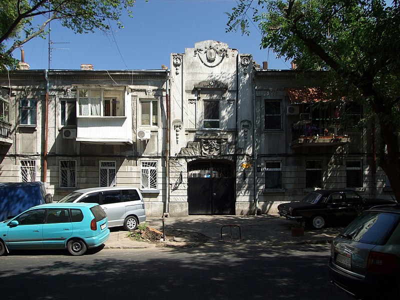 File:Odesa Gymnazychna 17.jpg