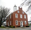 Old Union County Courthouse (New Berlin, Pennsylvanie) 3.jpg