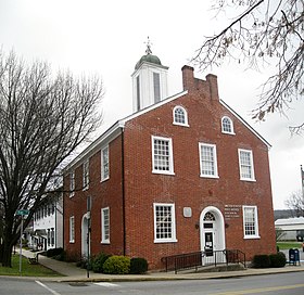 Old Union County Courthouse (New Berlin, Pennsylvania) 3.jpg