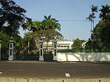 The State House, Guyana's presidential residence Old residence.jpg