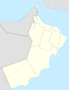 Oman Tri-Nation Series 2021/22 (Oman)