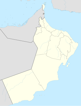 Masirah se encuentra en Omán