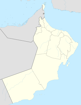 Koninklijk Omaans Politiestadion (Oman)