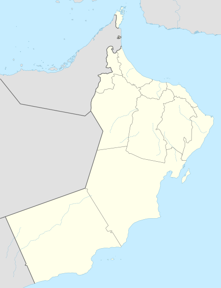 Tập_tin:Oman_adm_location_map.svg