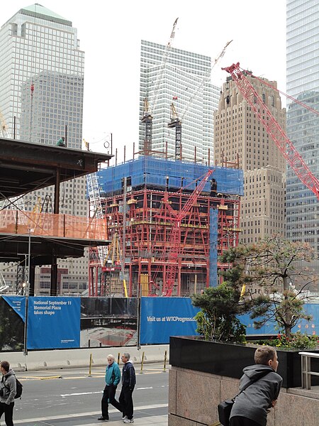 Fil:One World Trade Center Construction 051110.JPG