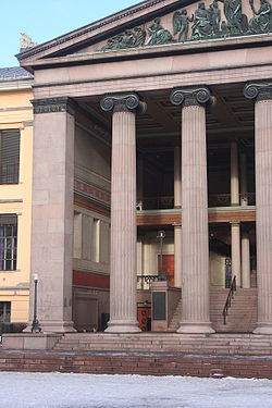 The University of Oslo, established in 1811, is the oldest university in Norway Oslo universitaet.JPG