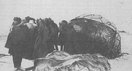 1934 год обнаружен дымчатый монокристал. Стратосферный аэростат ОСОАВИАХИМ-1. Стратостат ОСОАВИАХИМ 1934. Стратонавты ОСОАВИАХИМ 1. Место падения стратостата ОСОАВИАХИМ-1.