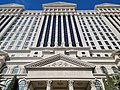 * Nomination Southern facade of Palace Tower in Caesars Palace hotel, Las Vegas. -- GyozaDumpling 16:25, 1 March 2021 (UTC) * Decline  Oppose Sorry, shadows and the sky are too noisy --LexKurochkin 20:25, 8 March 2021 (UTC)