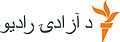 تصغير للنسخة بتاريخ 16:27، 12 مارس 2009