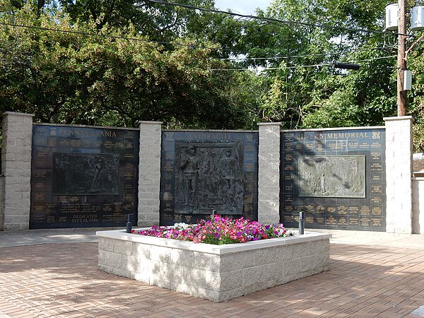 Pennsylvania Anthracite Miners Memorial.