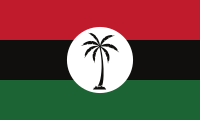 People's National Congress-Reform Flag (Guyana).svg