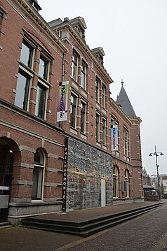 Philharmonie Haarlem 2019