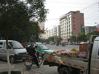 <span class="mw-page-title-main">Haidong</span> Prefecture-level city in Qinghai, Peoples Republic of China