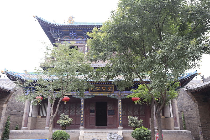 File:Pingyao Wenmiao 2013.08.25 11-04-52.jpg