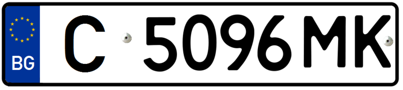 File:Plak shakhsi2-BG.png