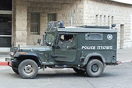 Полиция Израиль 9216.jpg