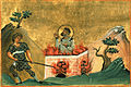Martyr Polyeuctus, at Caesarea in Cappadocia (Menologion of Basil II, 10th century).