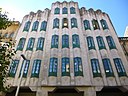 Pontevedra - Biblioteca Pública del Estado 1.JPG