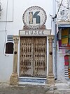 Dar Khadija-museum