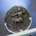 Praisos - 300-270 BC - silver stater - Zeus - protome of goat - Chania AM