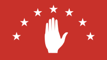 Proposed Naval Jack of the Republic of Abkhazia.svg