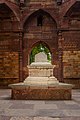 * Nomination: Tomb of Iltutmish at Qutub Complex, Delhi. --Syed07 09:19, 7 October 2020 (UTC) * Review Red dot on the right side that should be removed (see the note) --Halavar 10:14, 7 October 2020 (UTC) Corrected. Thank you. --Syed07 16:44, 8 October 2020 (UTC)