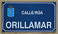 * Nomination: Street sign in A Coruña (Galicia, Spain). --Drow male 05:30, 18 October 2022 (UTC) * Review  Comment Blue noise on the contours of letters should be reduced. --Sebring12Hrs 07:17, 20 October 2022 (UTC)