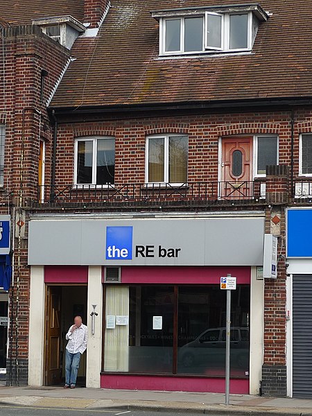 File:RE Bar, Eastcote, HA5 (3438689095).jpg