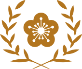 Emblem des Staatspräsidenten