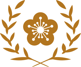 File:ROC Office of the President Emblem.svg