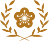 ROC Office of the President Emblem.svg