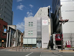 Prefectura De Gunma