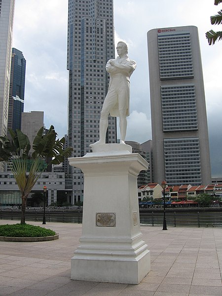 File:Raffles Landing Place 4, Jan 06.JPG