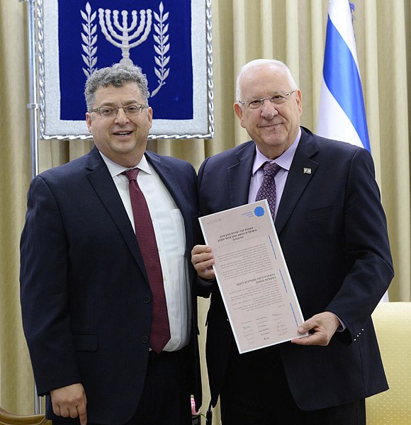 File:Reuven Rivlin, met with the directors of the largest venture capital funds in Israel (9364).jpg