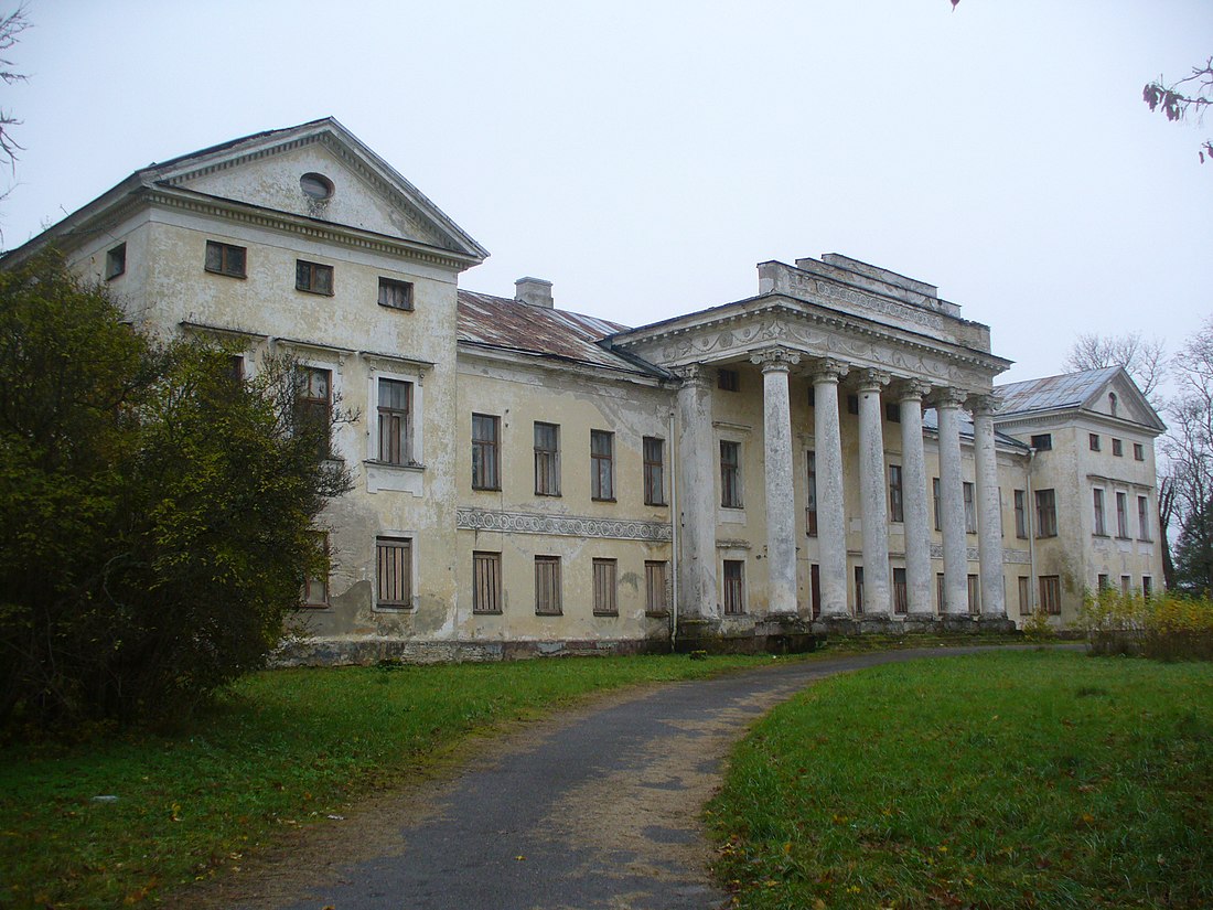 File:Riisipere manor house 13Oct2008.jpg