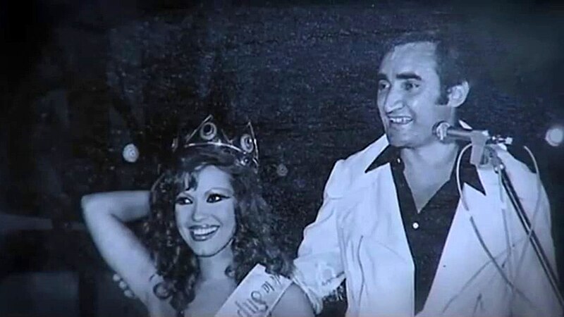 File:Rosa Morena (Festival de Montjuich 72').jpg