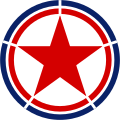 Roundel of North Korea (alternative colours tone version).svg