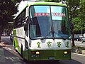 皇家客運的Fuso MP