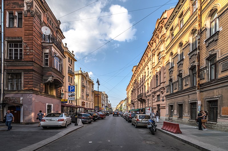 File:Rubinsteina Street SPB 01.jpg