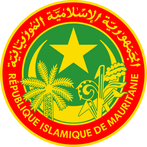 File:SCEAU D'ETAT mauritanie.svg