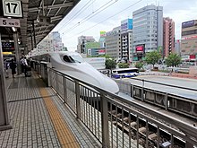 Tokaido Shinkansen SN-Nagoya-station-platform-003.jpg