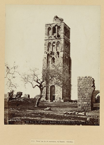 File:S 3. Toren van de 40 martelaren, bij Ramleh. Palestina. (titel op object) 242 Tour des 40 martyrs a Ramleh.-Tower of the forty martyrs at Ramleh. (titel op object), RP-F-1997-29-3.jpg