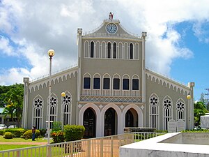 Feja Në Ishujt E Marianës Së Veriut