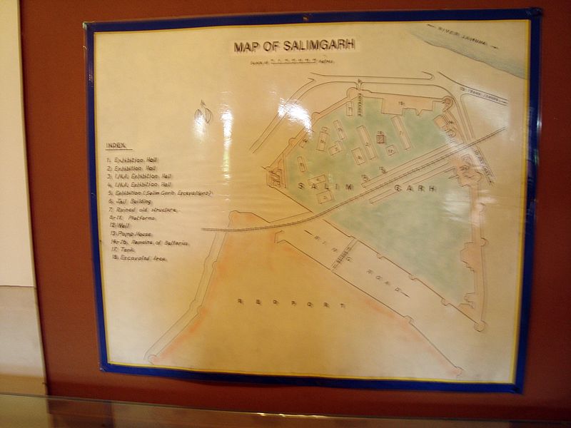 File:Salimgarh Fort 044.jpg