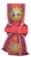 Sash of Honour Sudan-removebg-preview.png