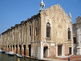 Ancienne école de Misericordia (Venise) .JPG