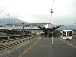 Seibu-chichibu-Station-Platform.jpg