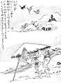 Oshiroibaba (白粉婆?, « sorcière de poudre de riz ») est une vieille femme, assistante de Jibun Senjō, l'esprit de la poudre de riz. Elle marche dans la neige durant le douzième mois du calendrier lunaire, portant un démesuré chapeau sugegasa[12].