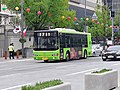 Seoul Bus 1711.jpg