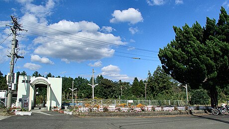 Seta Station (Kumamoto)